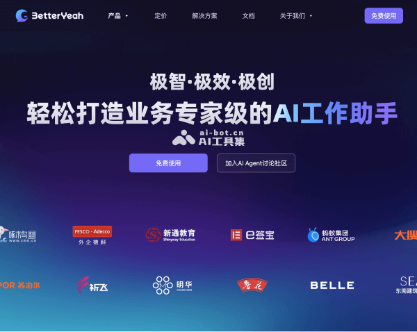 BetterYeah AI